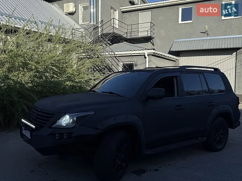 Lexus LX