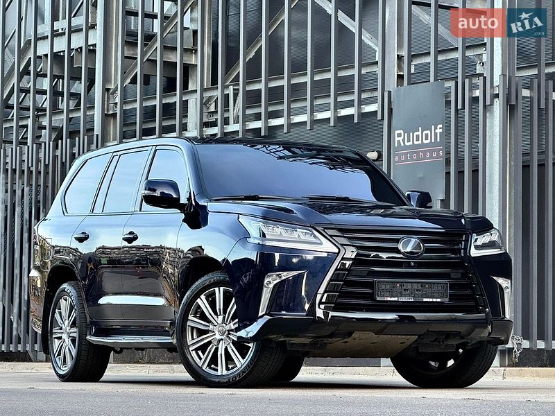 Lexus LX 2017