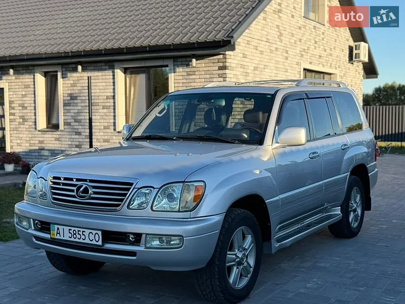 Lexus LX