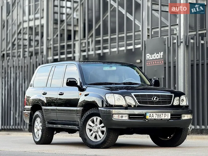 Lexus LX