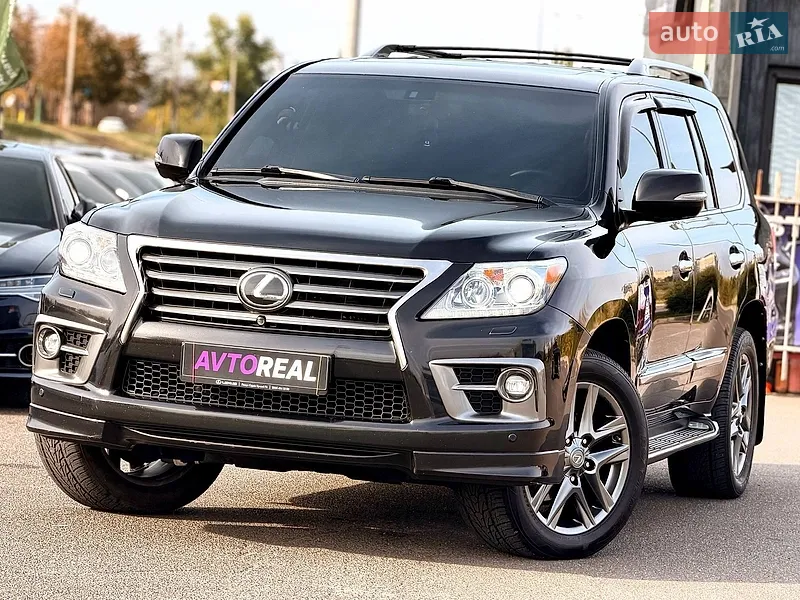 Lexus LX