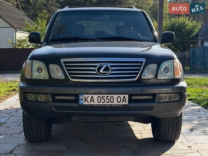 Lexus LX