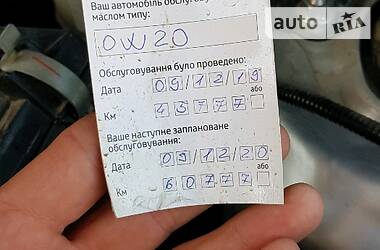 Внедорожник / Кроссовер Lexus NX 2016 в Черновцах