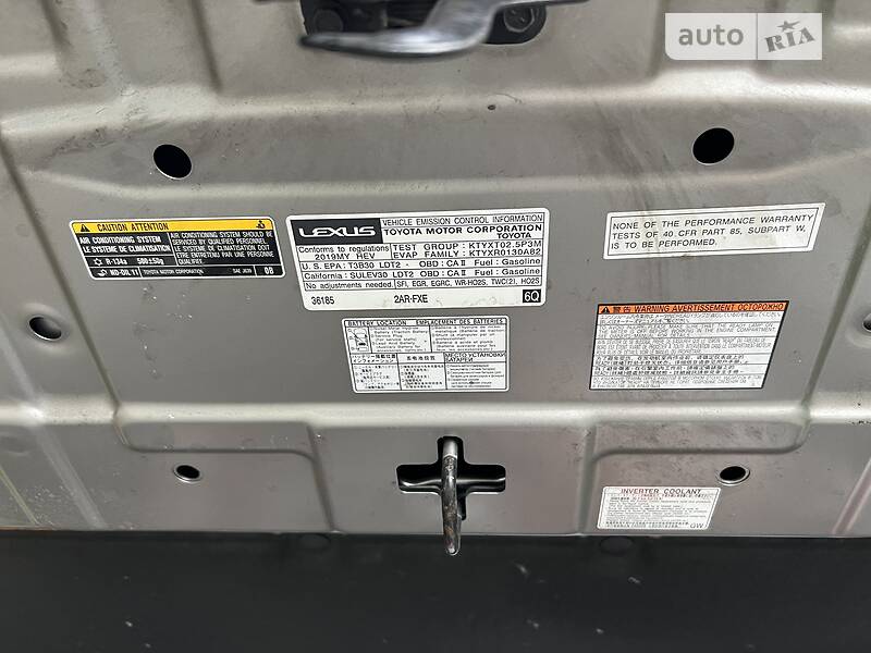 Внедорожник / Кроссовер Lexus NX 2019 в Киеве фото 29 Внедорожник / Кроссовер Lexus NX 2019 в Киеве