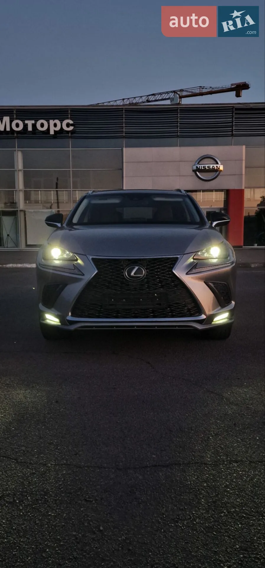2019 Lexus NX - мініатюра 3