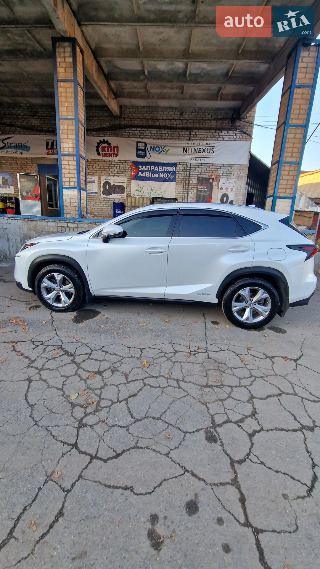2014 Lexus NX - мініатюра 68