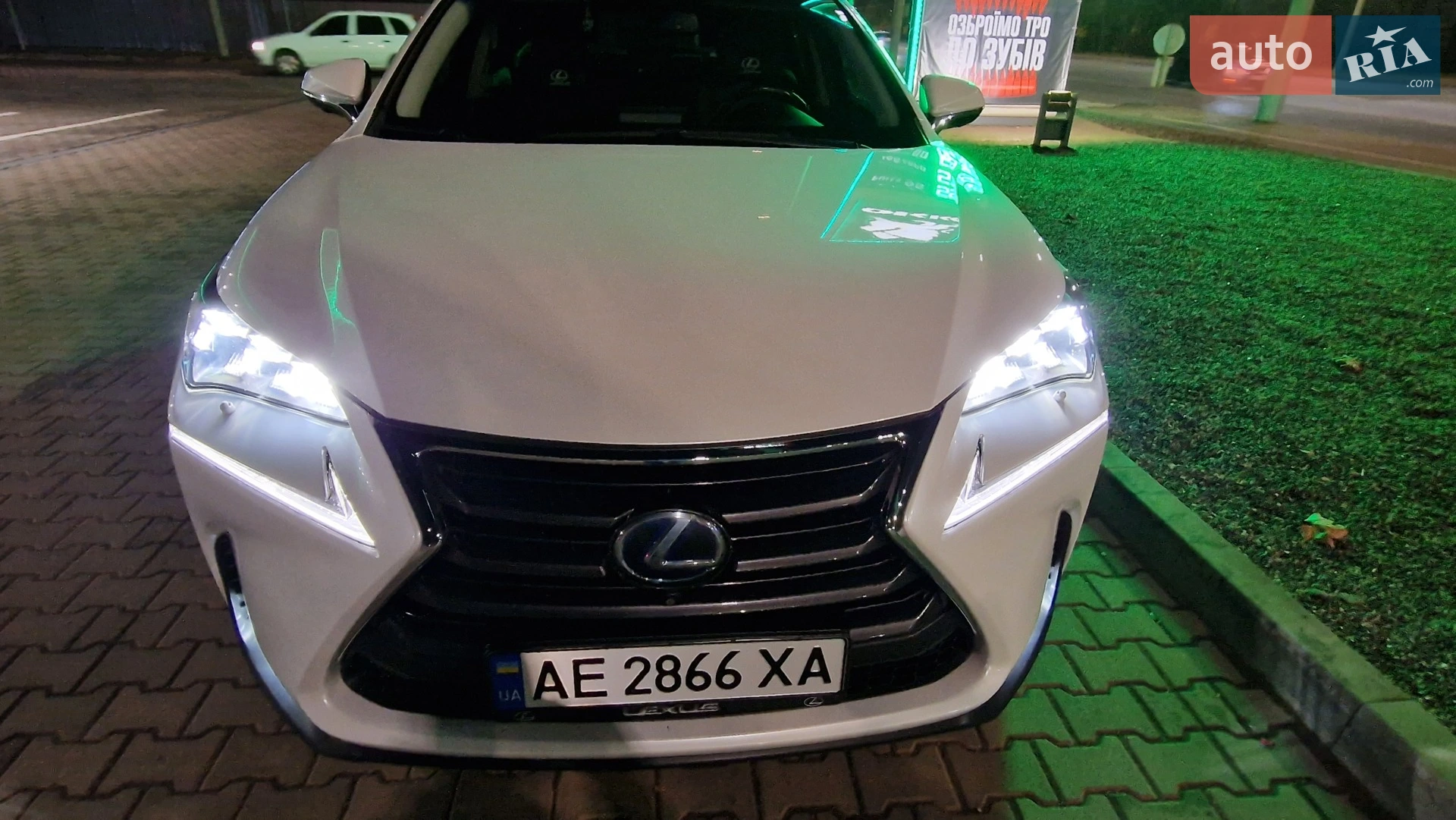2014 Lexus NX - мініатюра 98