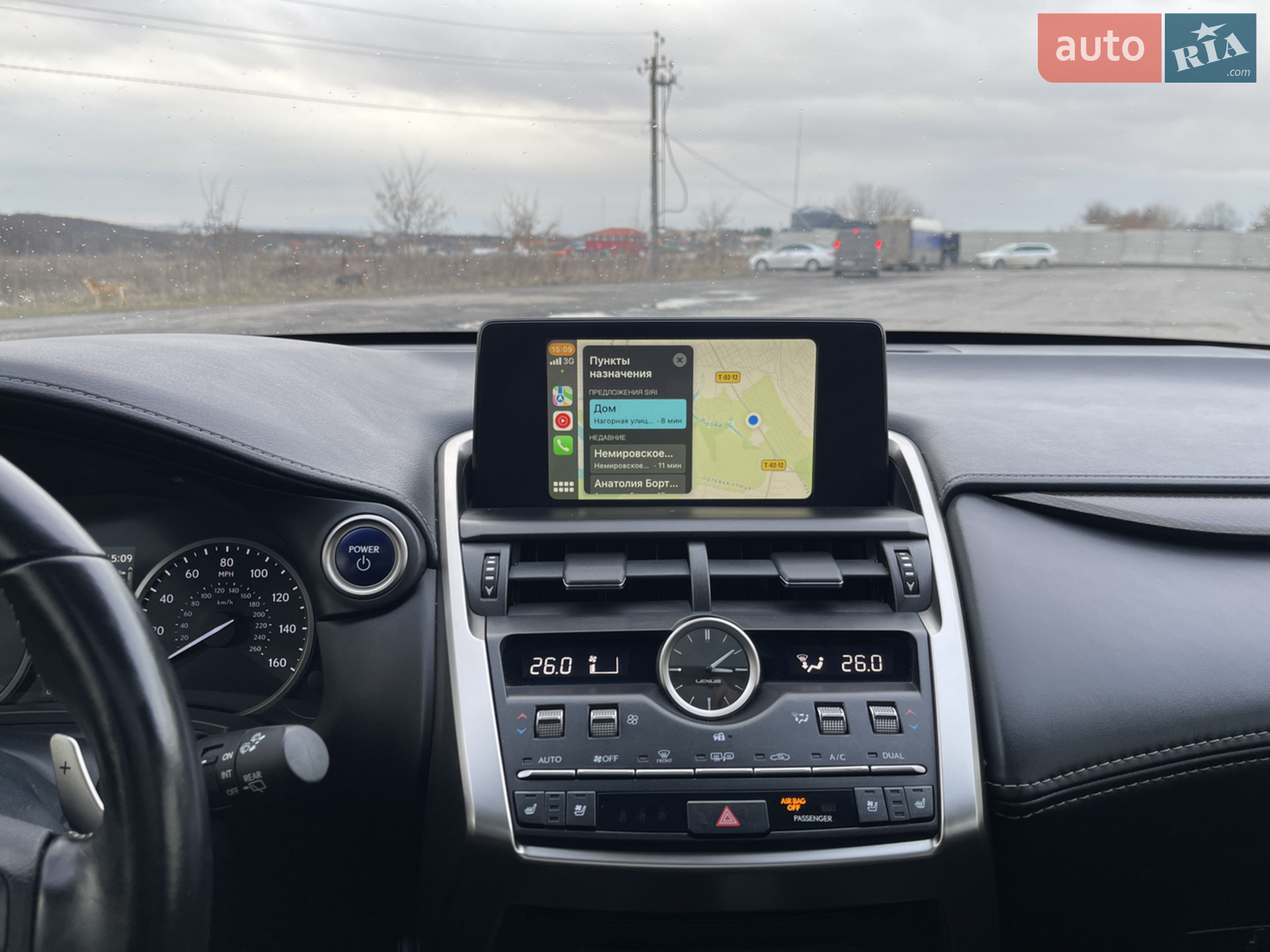 2018 Lexus NX - мініатюра 35