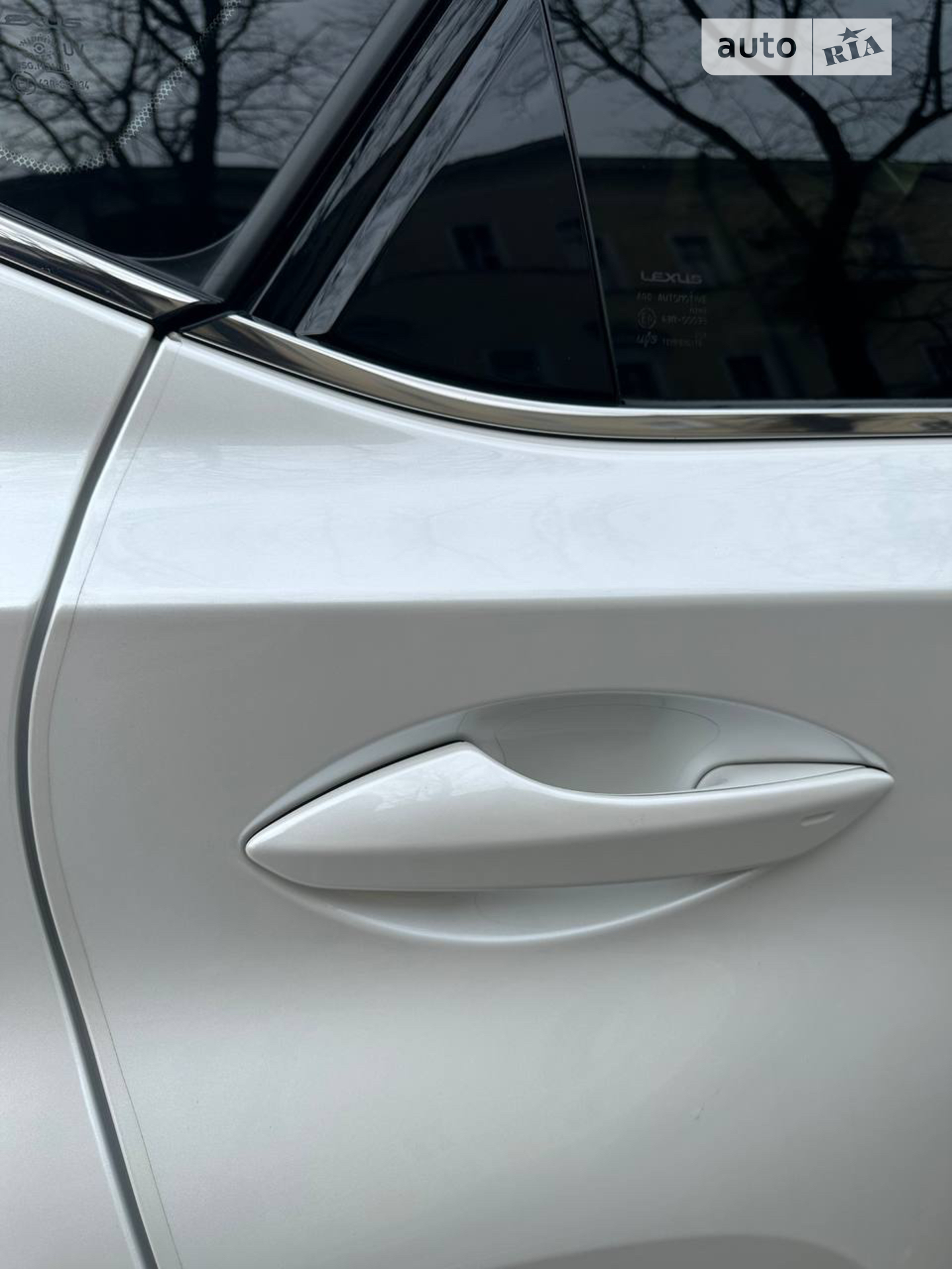 2017 Lexus NX - мініатюра 18