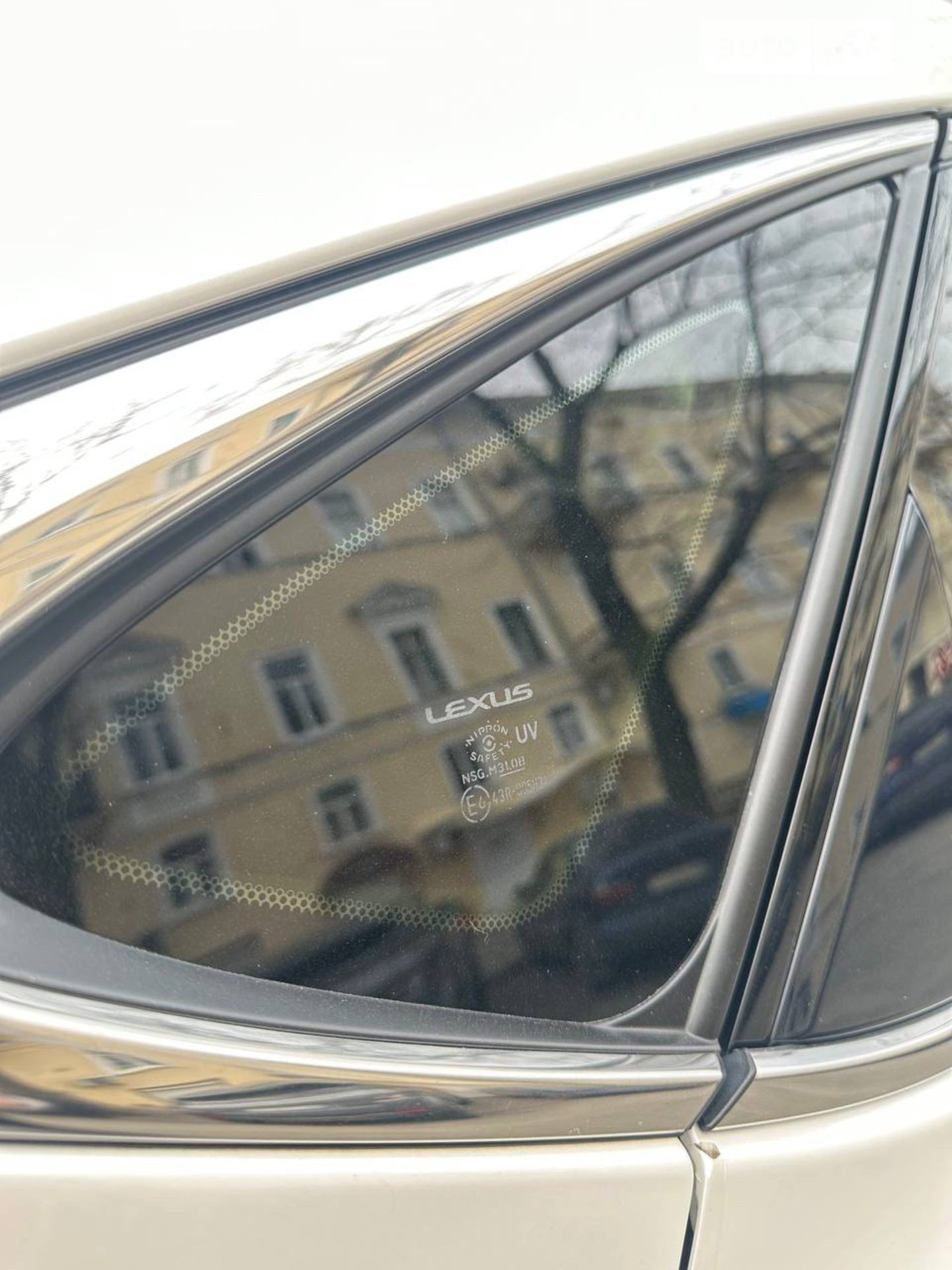 2017 Lexus NX - мініатюра 28