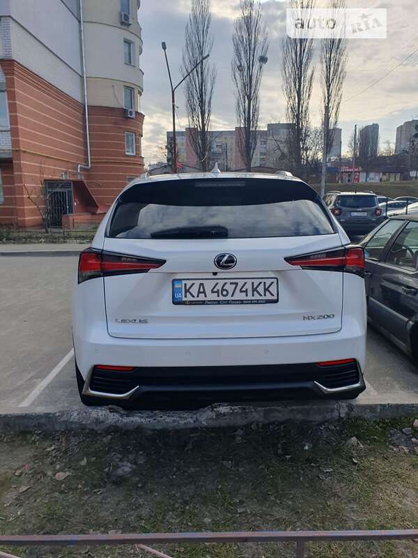 Lexus NX 2020