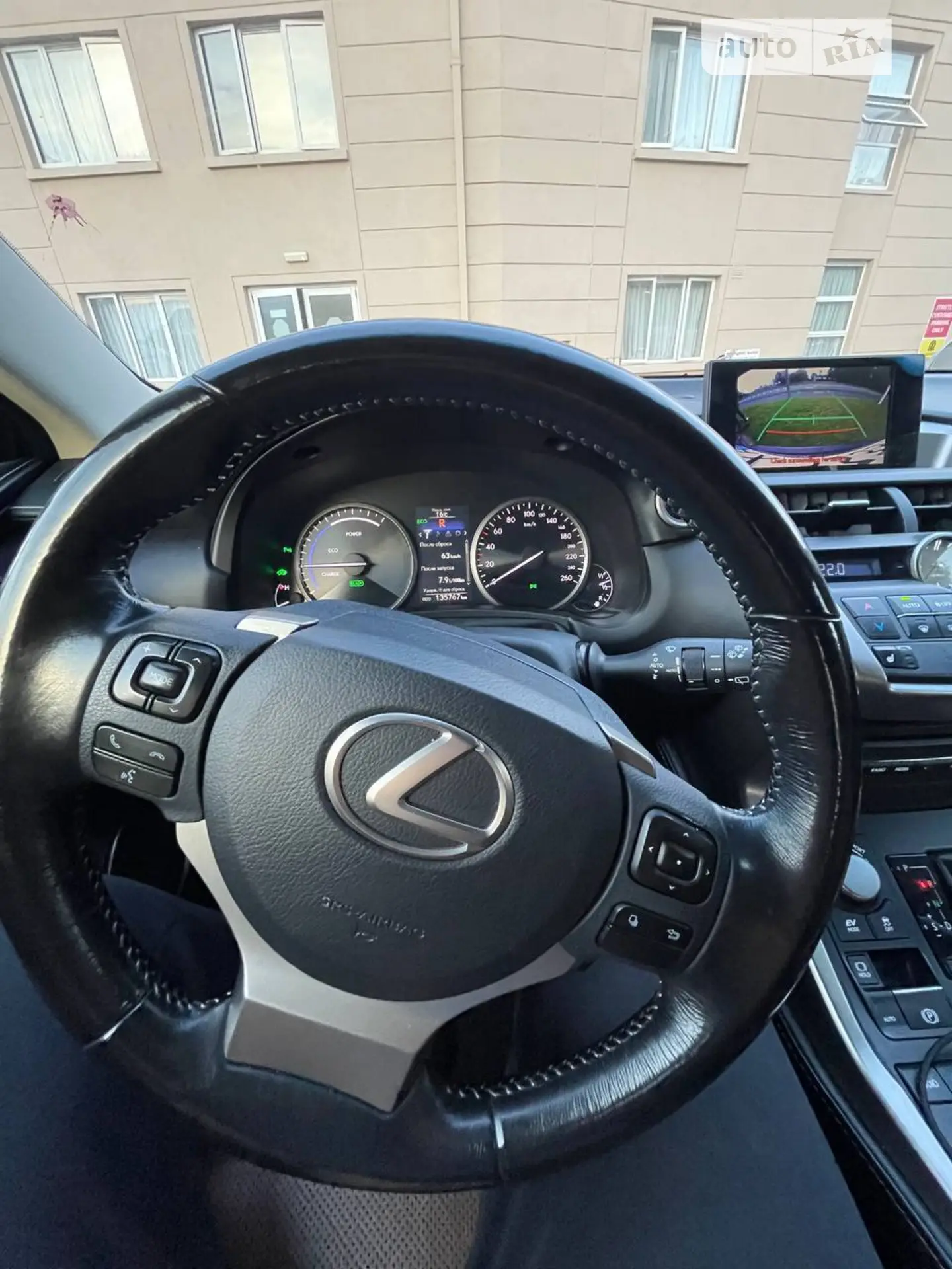 2015 Lexus NX - мініатюра 10