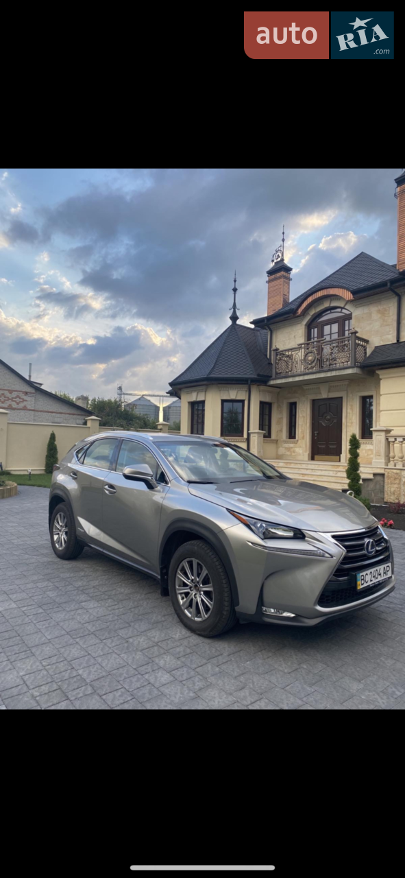 2015 Lexus NX - мініатюра 14