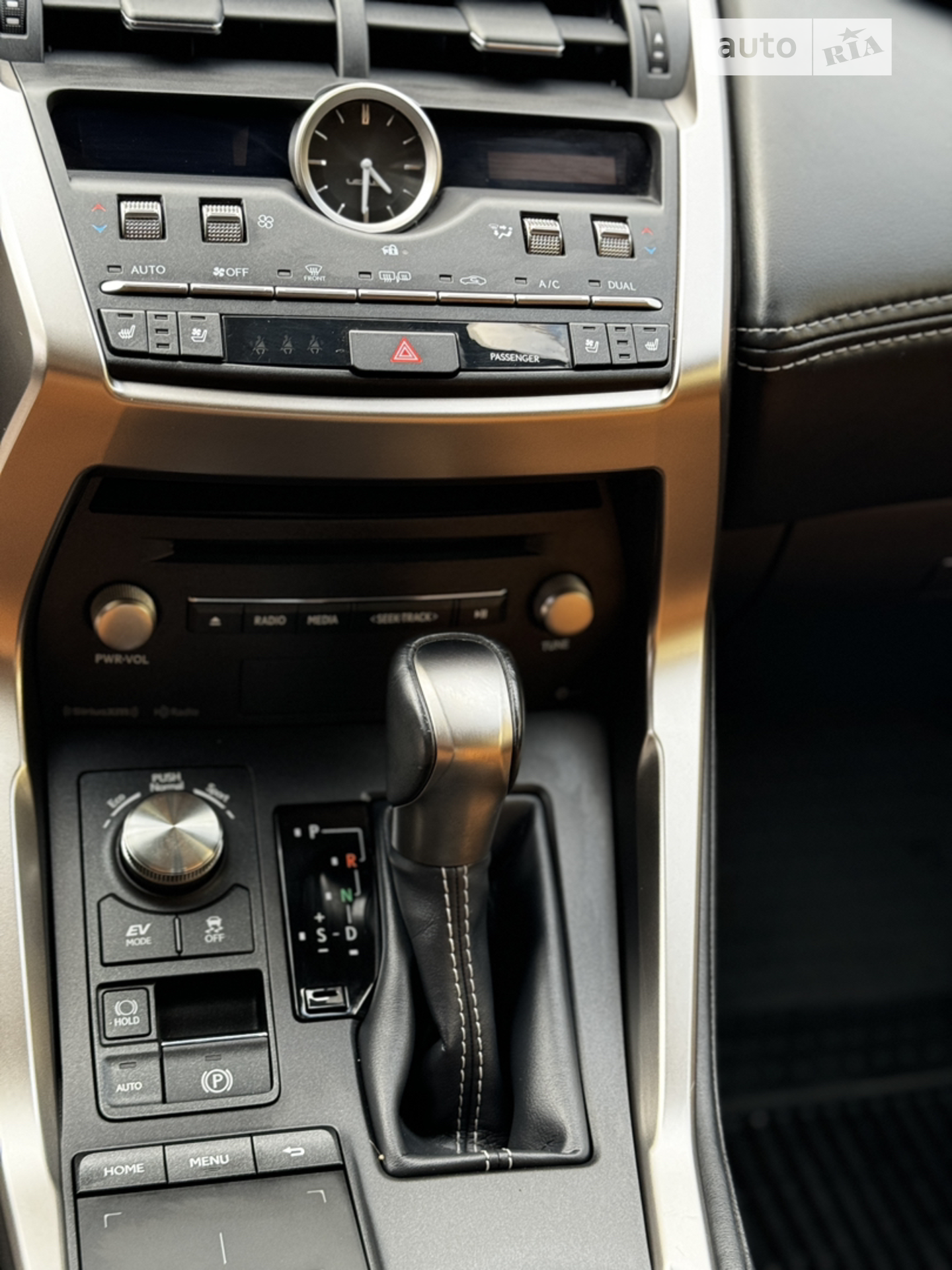 2019 Lexus NX - мініатюра 11