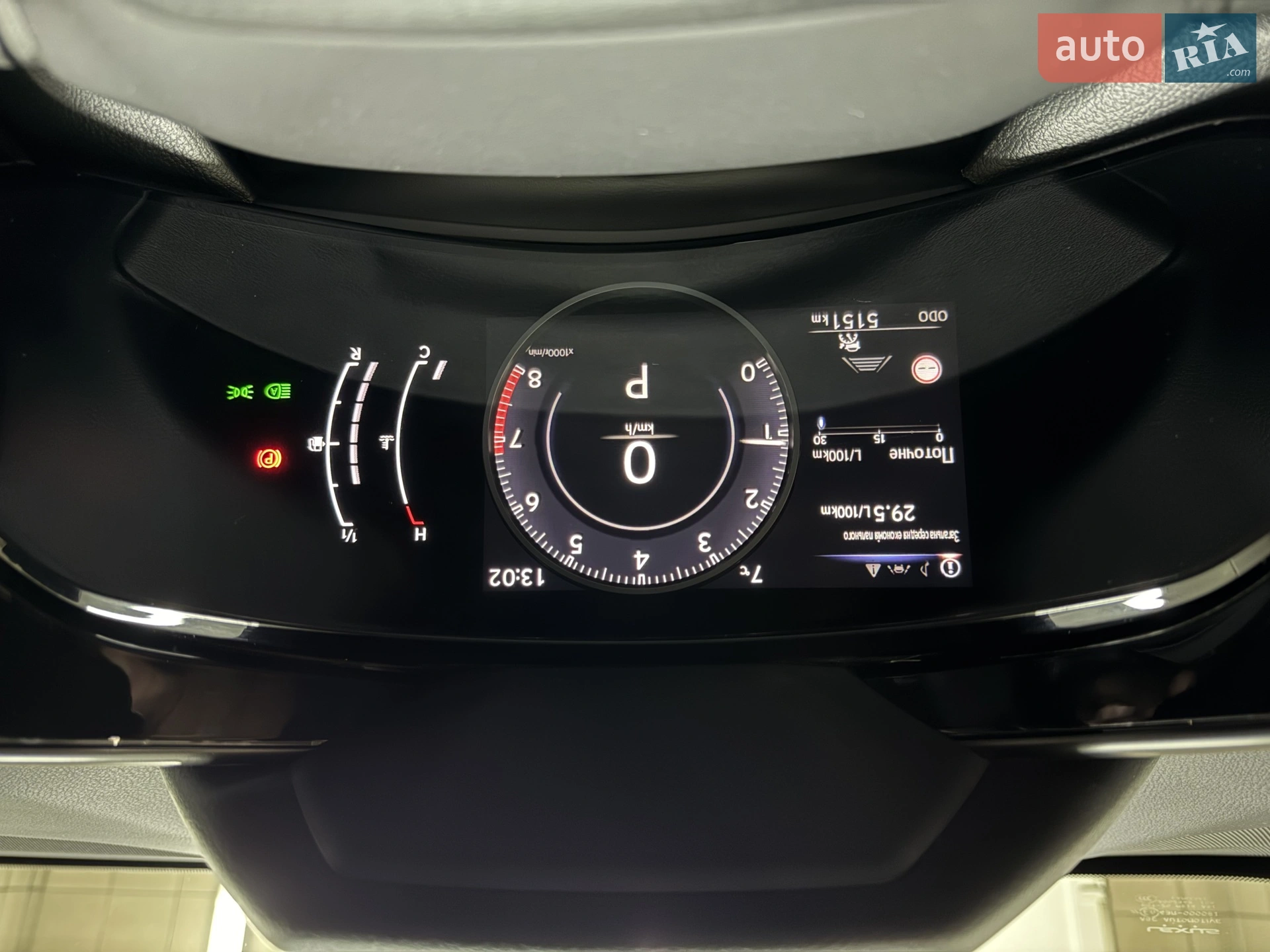 2023 Lexus NX - мініатюра 40