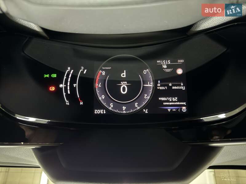 Внедорожник / Кроссовер Lexus NX 2023 в Умани