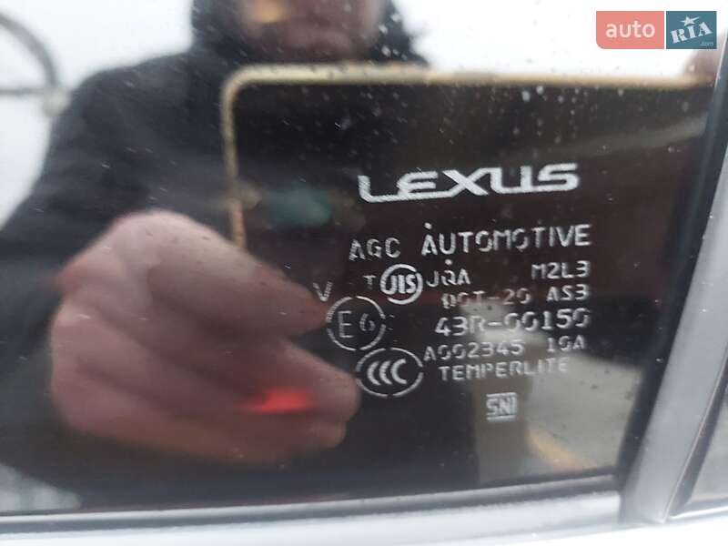 Позашляховик / Кросовер Lexus NX 2021 в Вінниці