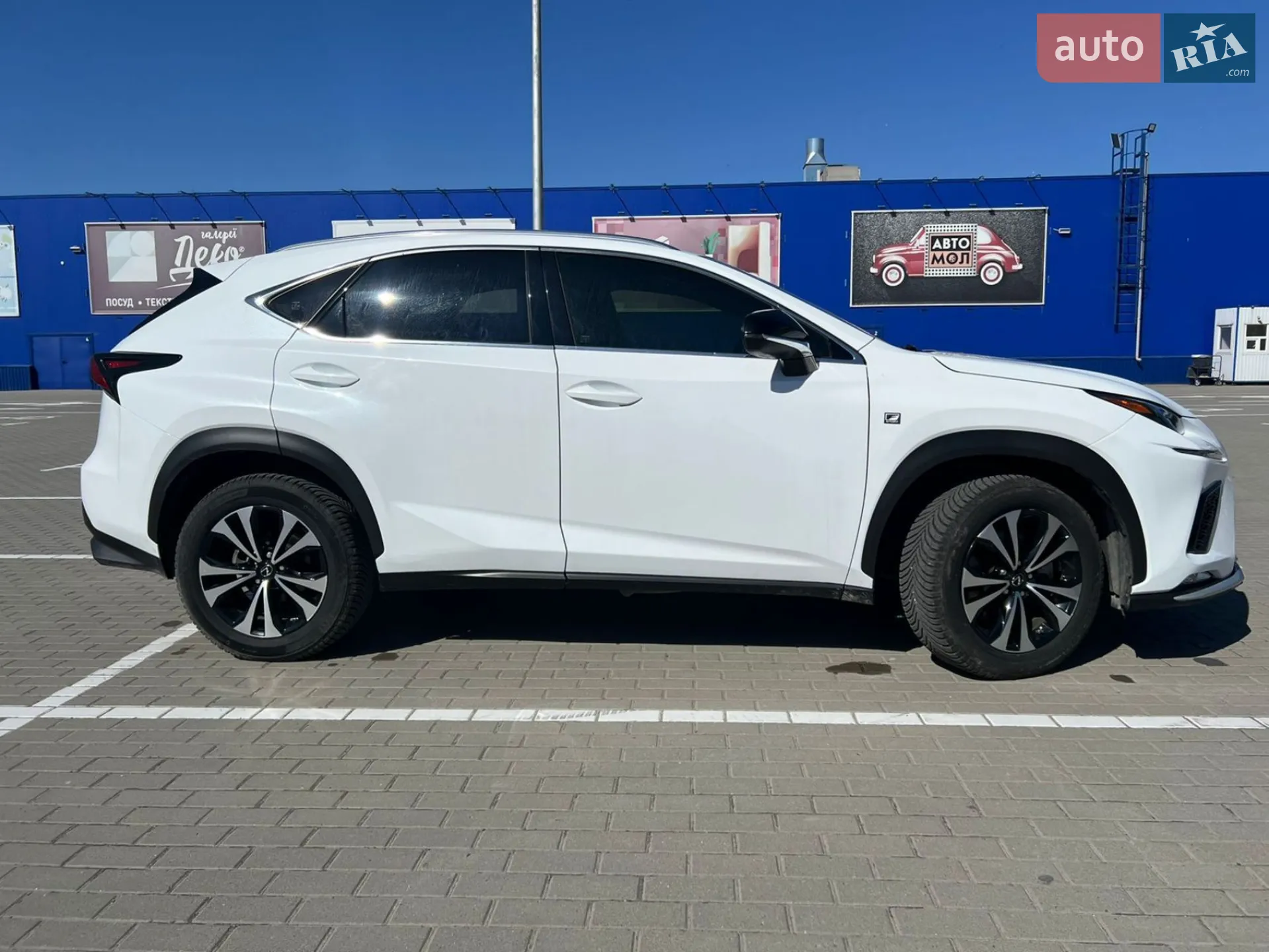 2018 Lexus NX - мініатюра 6