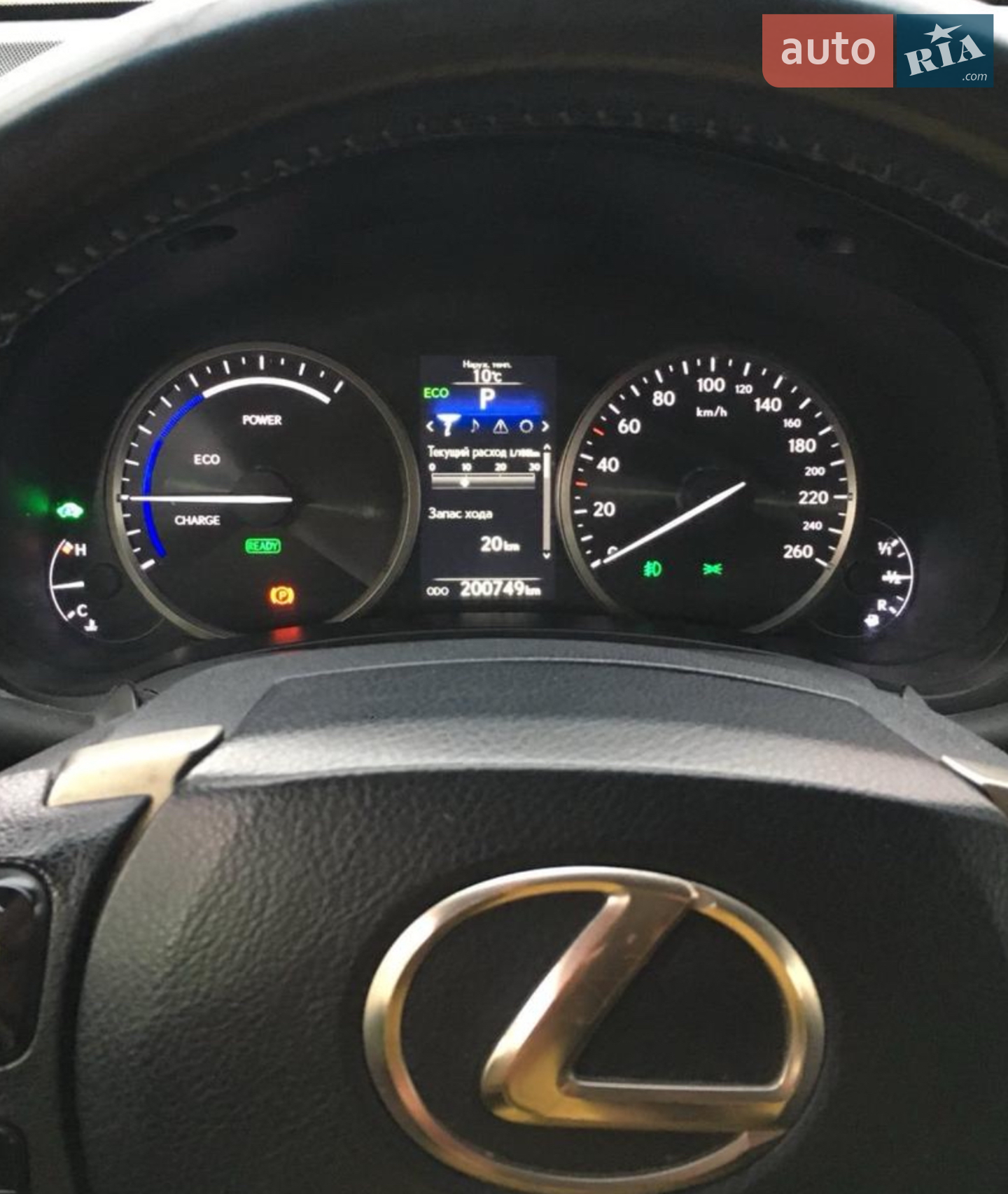 2015 Lexus NX - мініатюра 2
