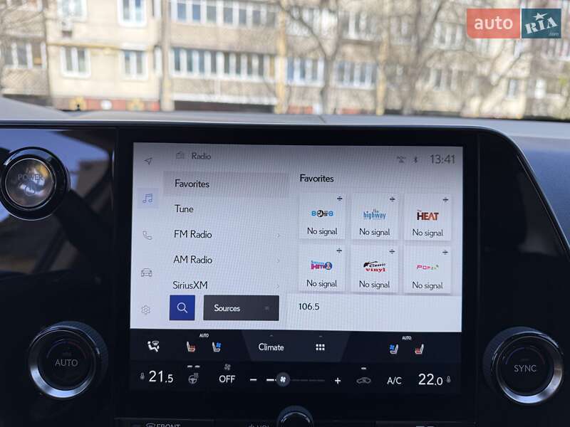 Внедорожник / Кроссовер Lexus NX 2022 в Киеве