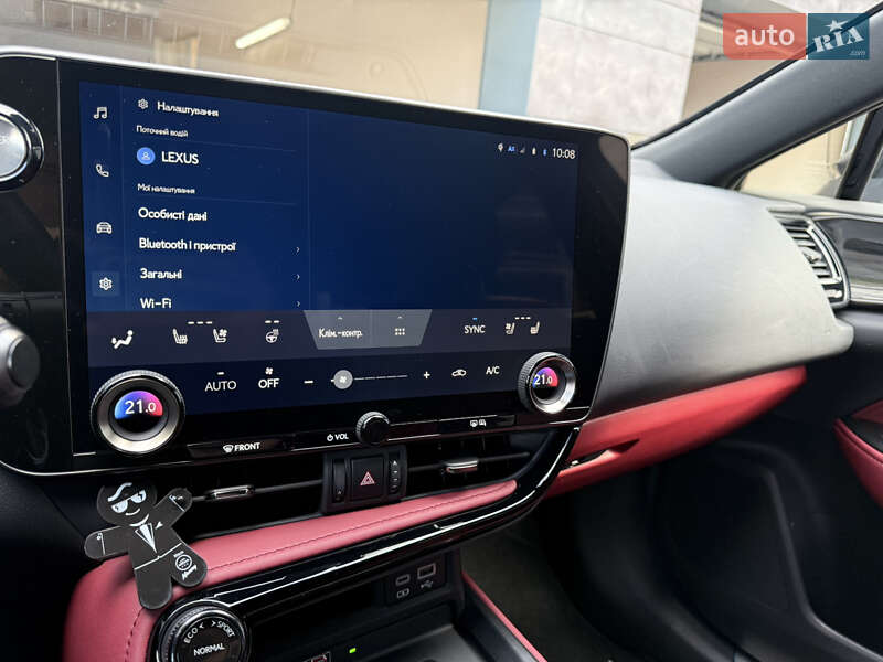 Позашляховик / Кросовер Lexus NX 2023 в Києві