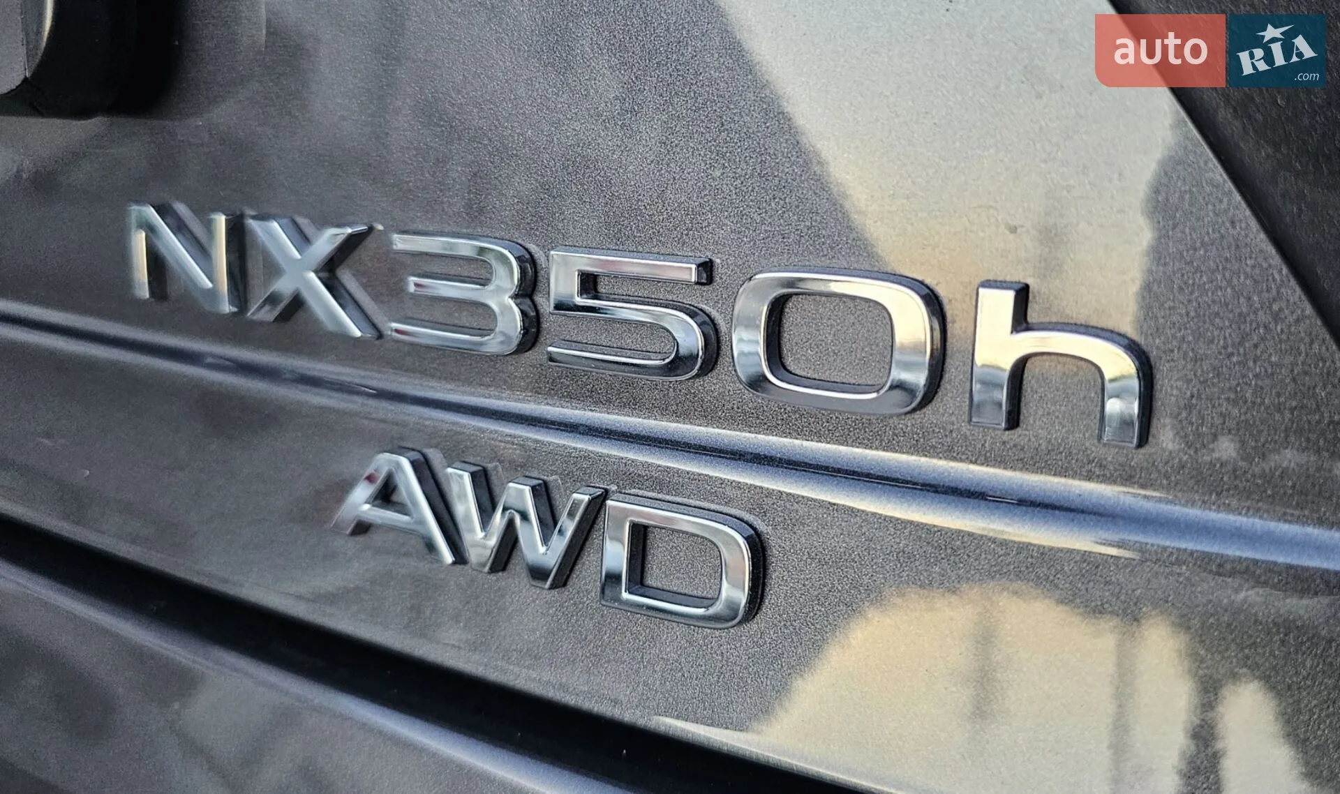 2022 Lexus NX - мініатюра 15