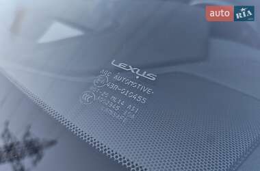 Внедорожник / Кроссовер Lexus NX 2022 в 