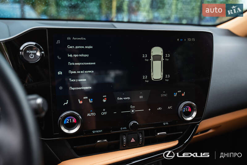 Внедорожник / Кроссовер Lexus NX 2023 в Днепре