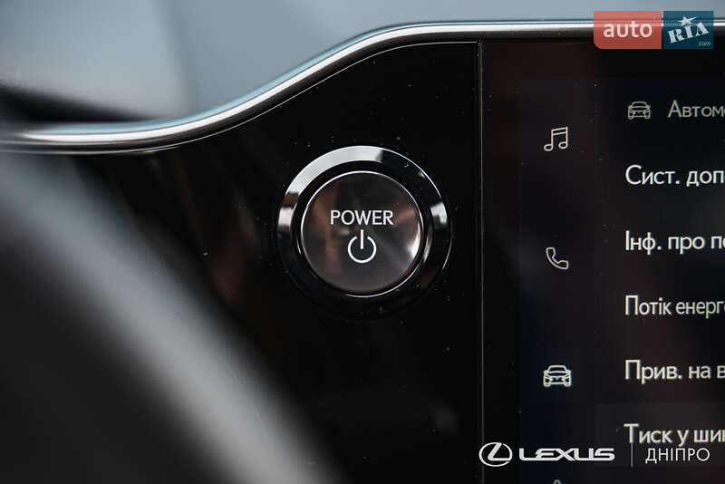 Внедорожник / Кроссовер Lexus NX 2023 в Днепре