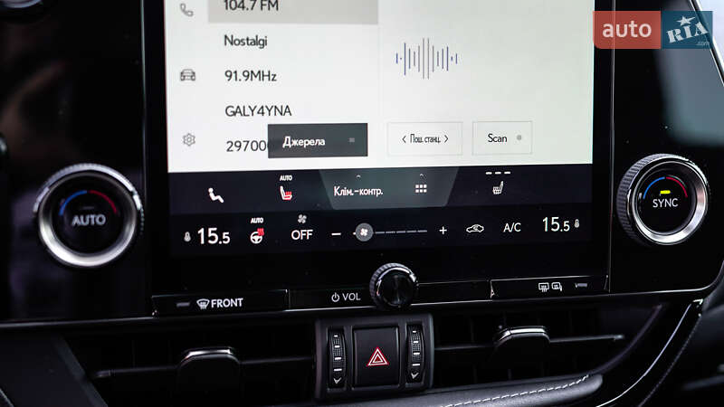 Внедорожник / Кроссовер Lexus NX 2023 в Львове