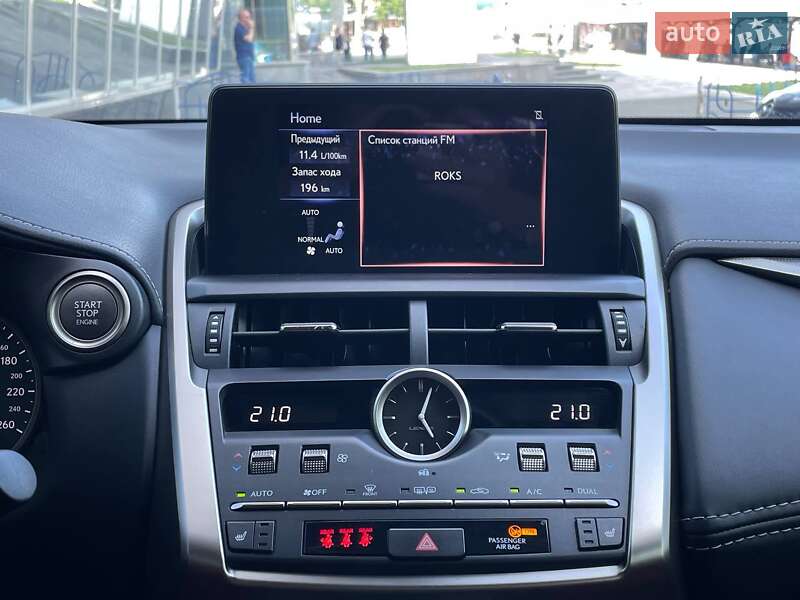 Внедорожник / Кроссовер Lexus NX 2020 в Киеве
