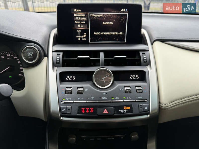 Позашляховик / Кросовер Lexus NX 2021 в Харкові