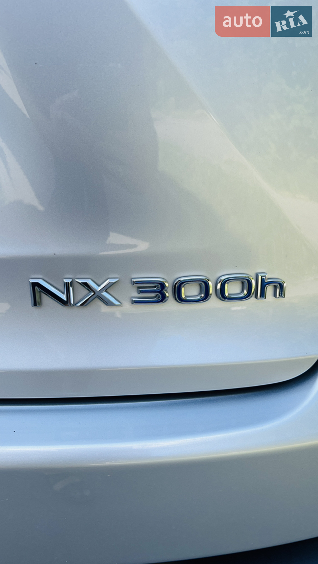 2015 Lexus NX - мініатюра 10
