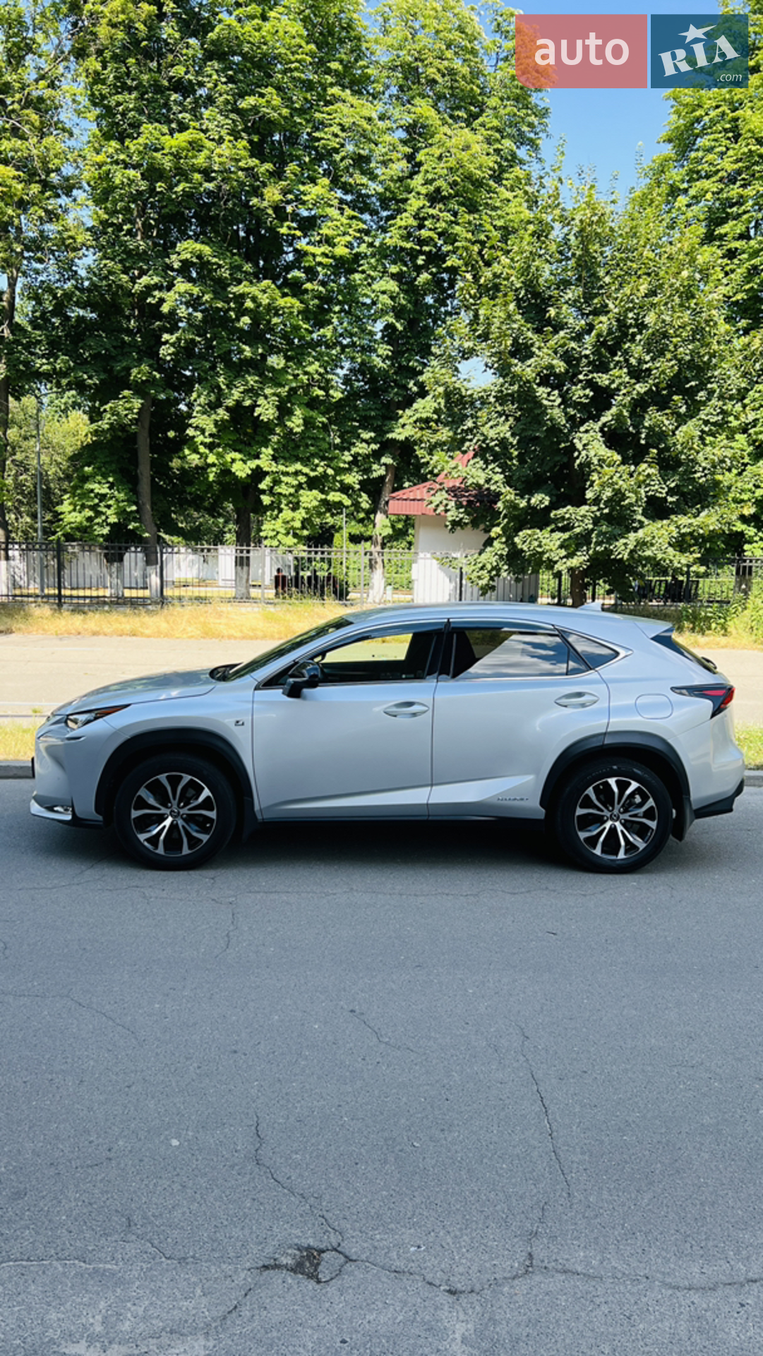 2015 Lexus NX - мініатюра 45