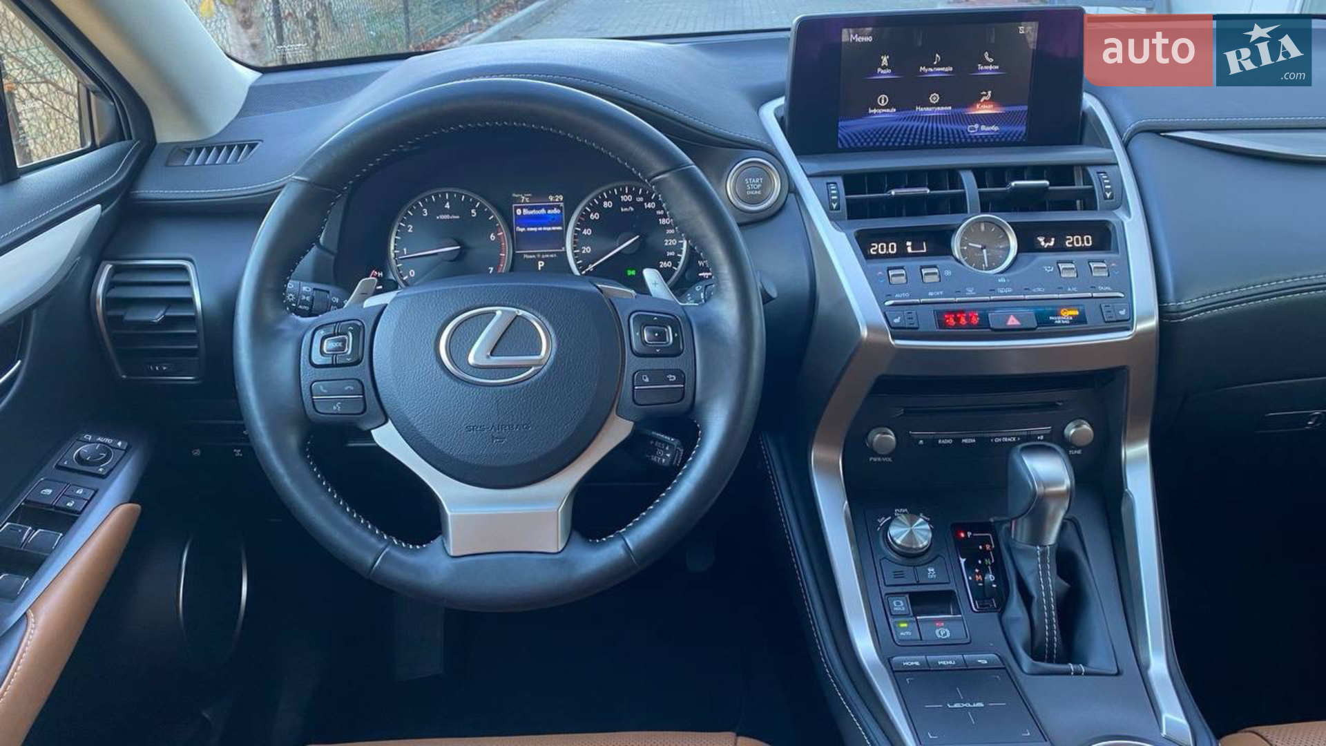 2019 Lexus NX - мініатюра 11