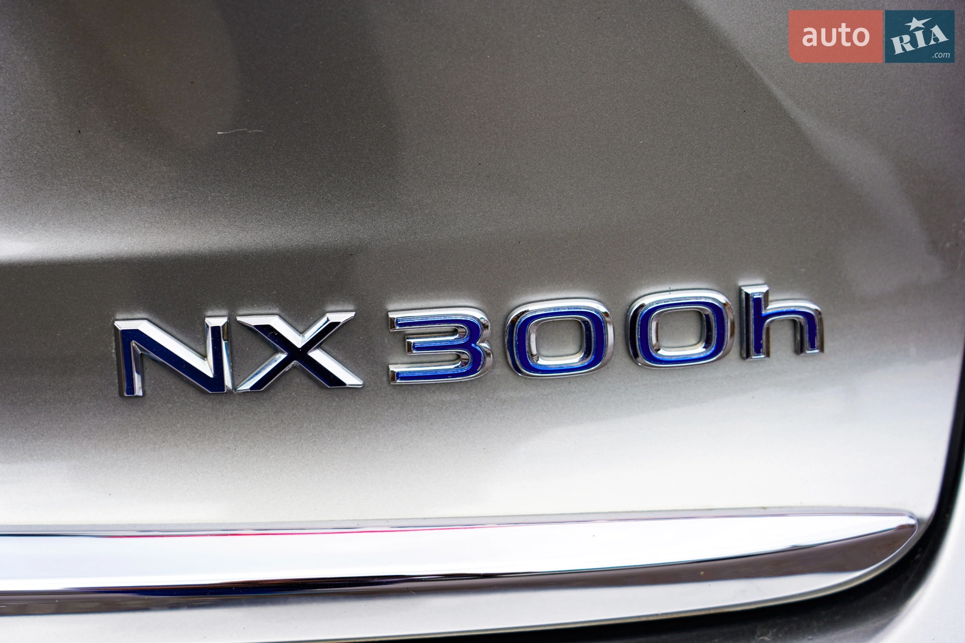 2019 Lexus NX - мініатюра 13