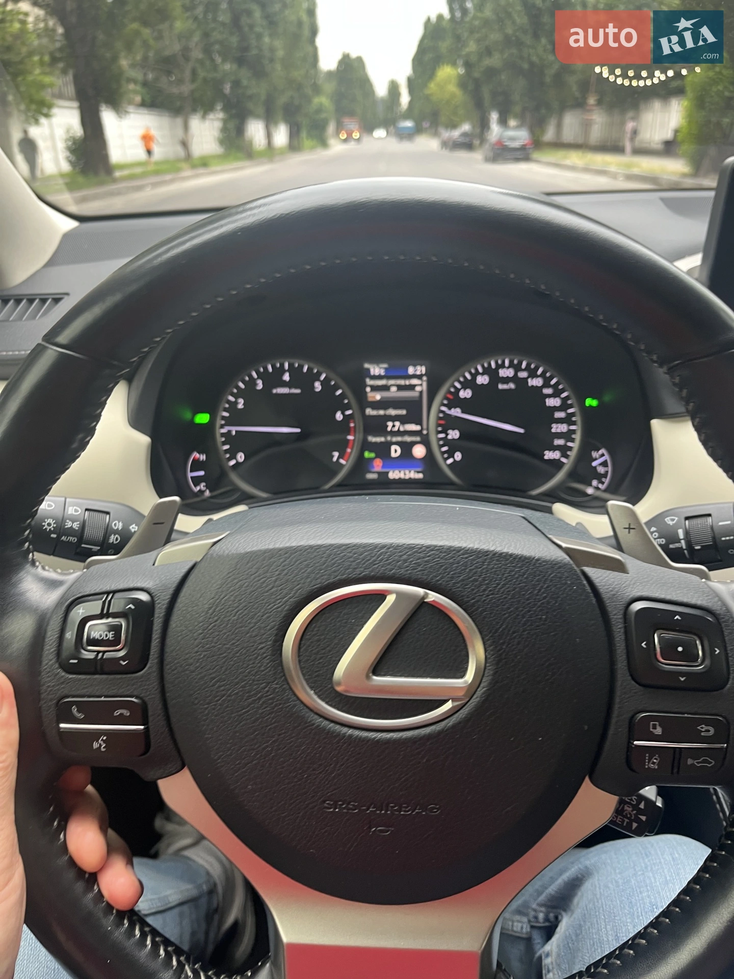 2020 Lexus NX - мініатюра 15