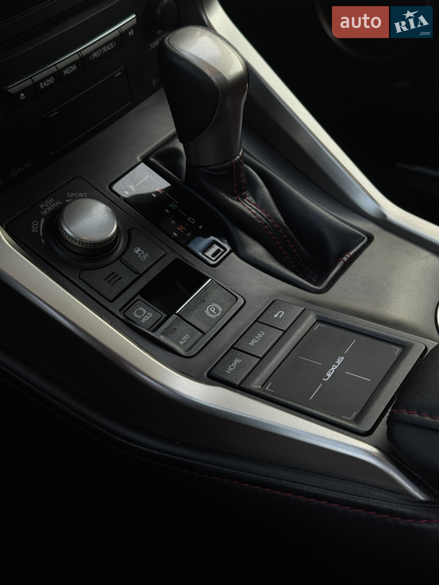 2015 Lexus NX - мініатюра 3