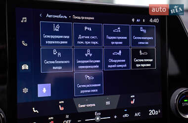 Внедорожник / Кроссовер Lexus NX 2021 в 