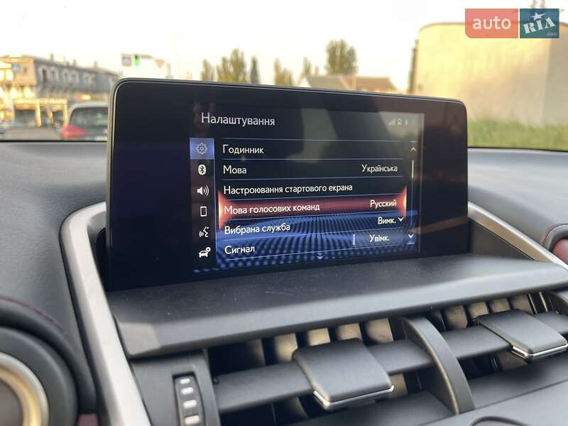 Внедорожник / Кроссовер Lexus NX 2021 в Виннице