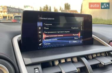 Позашляховик / Кросовер Lexus NX 2021 в 