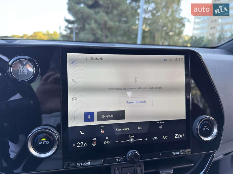 Внедорожник / Кроссовер Lexus NX 2022 в Днепре