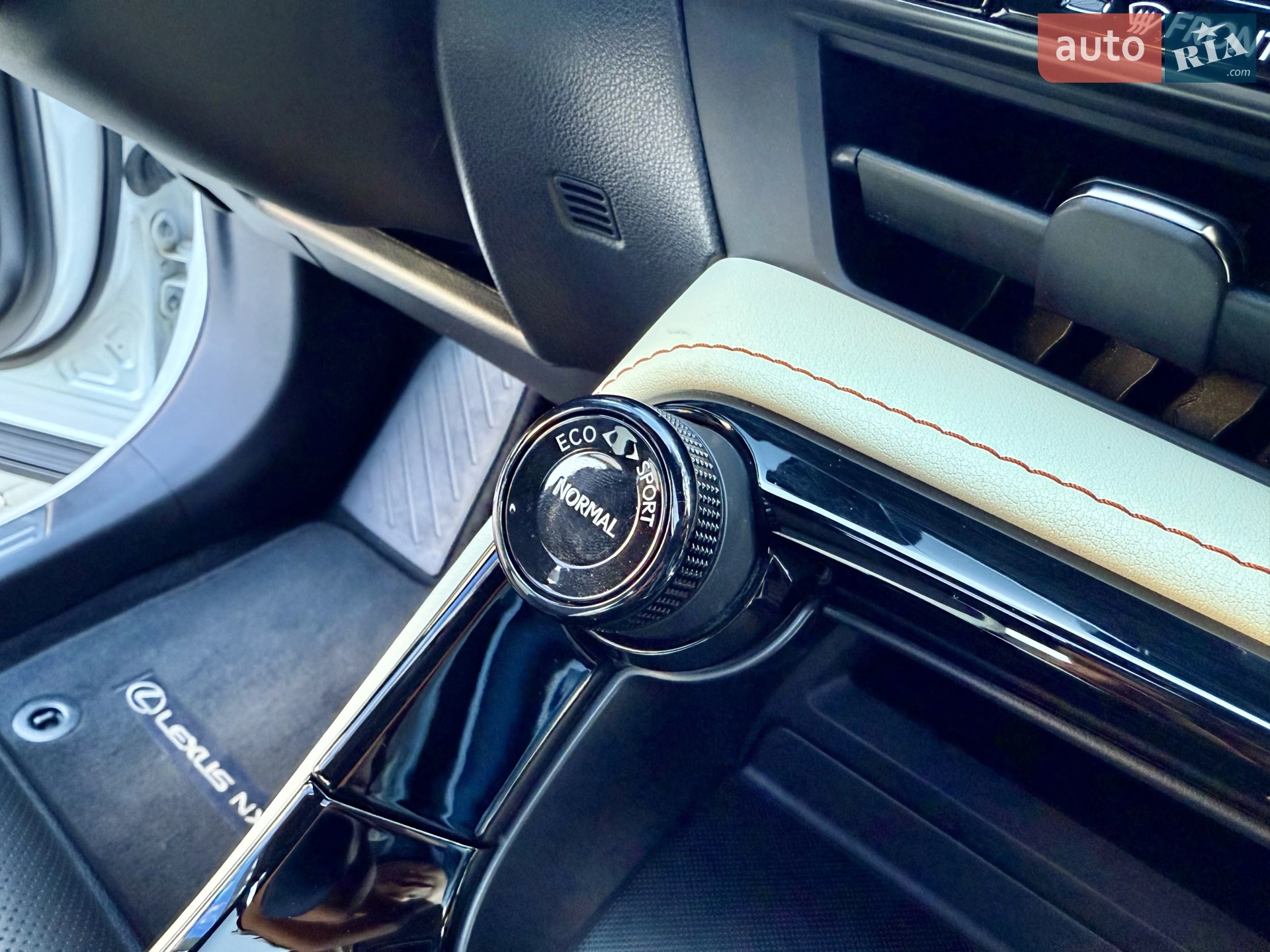 2023 Lexus NX - мініатюра 33