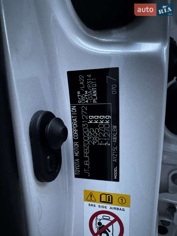 Внедорожник / Кроссовер Lexus NX 2015 в Киеве