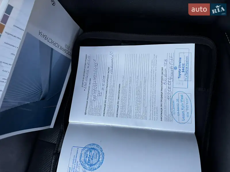 Внедорожник / Кроссовер Lexus NX 2015 в Киеве документ