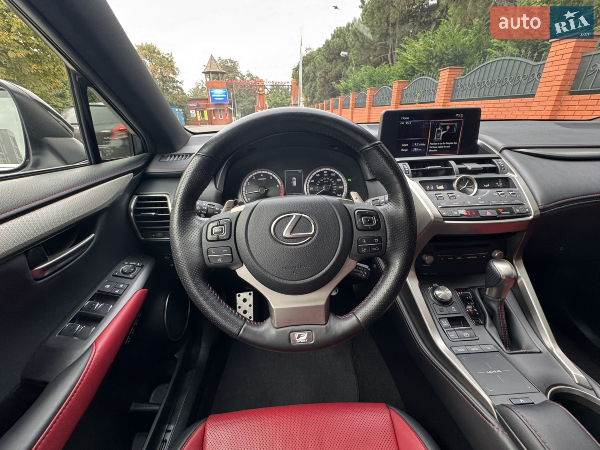 2021 Lexus NX - мініатюра 12