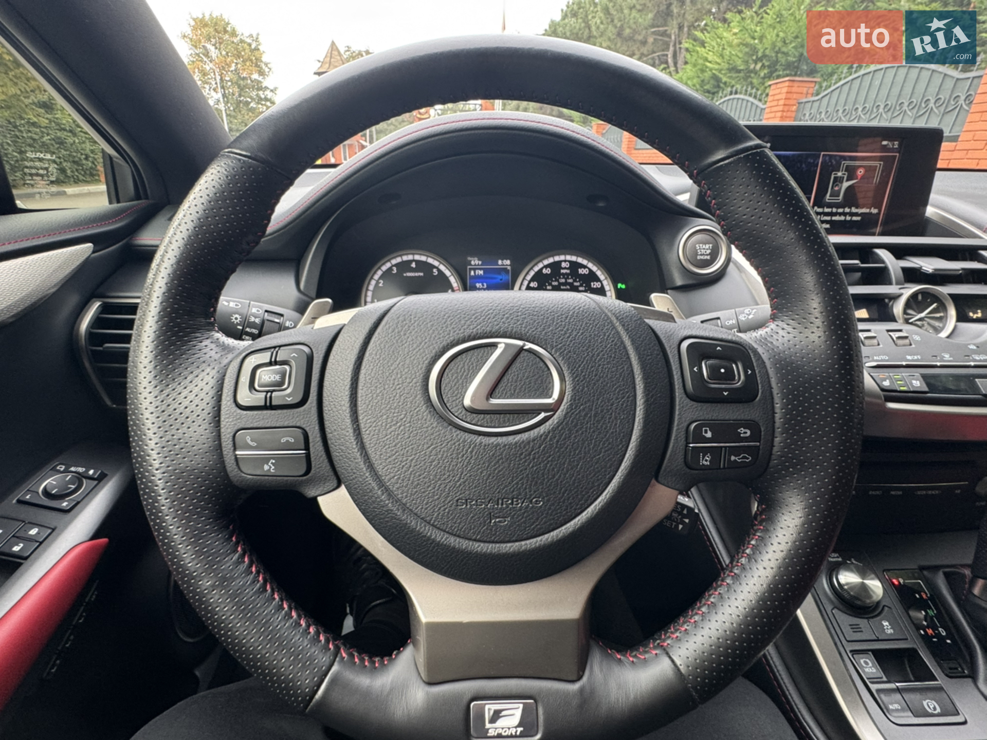 2021 Lexus NX - мініатюра 25