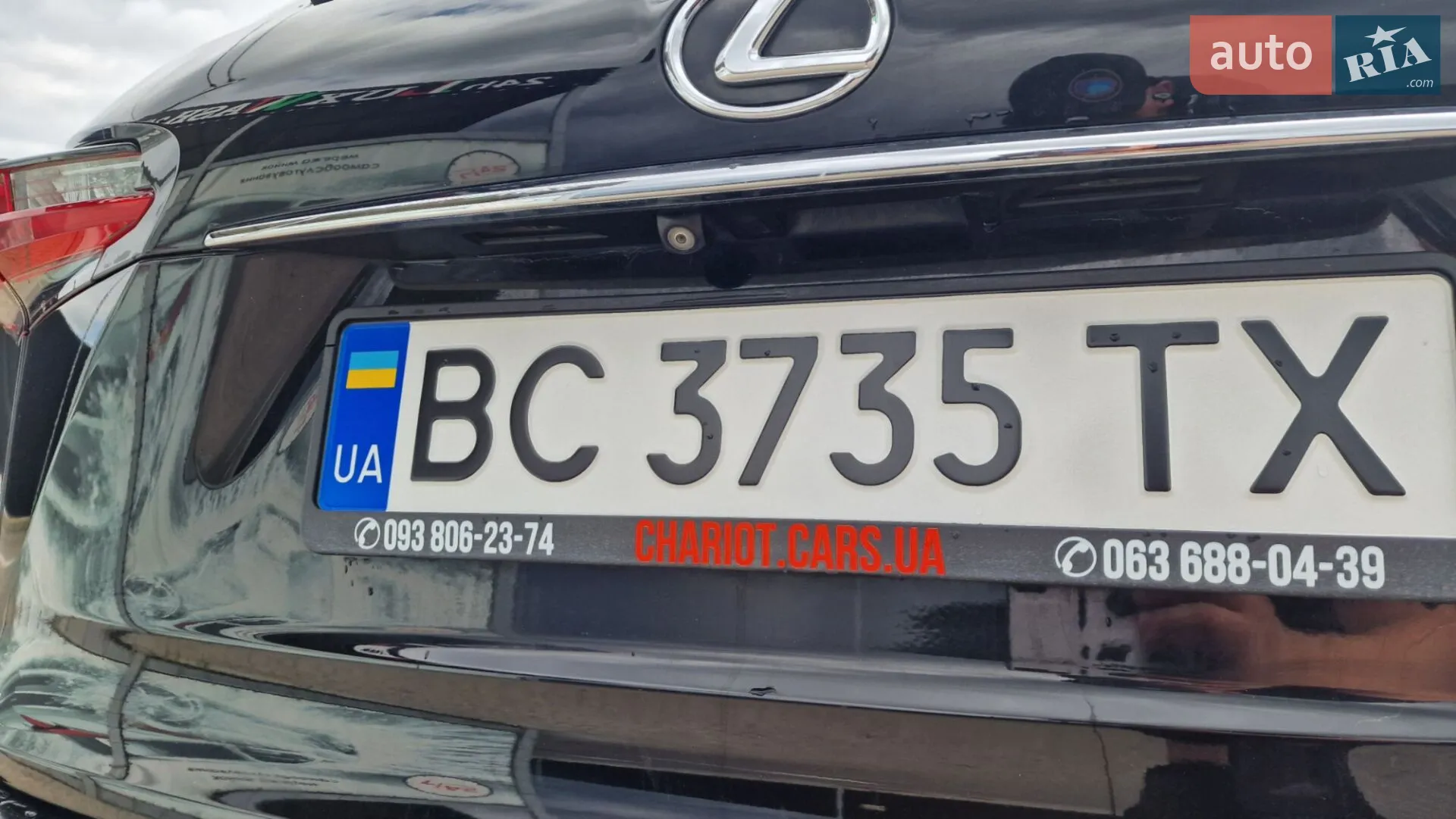 2015 Lexus NX - мініатюра 22