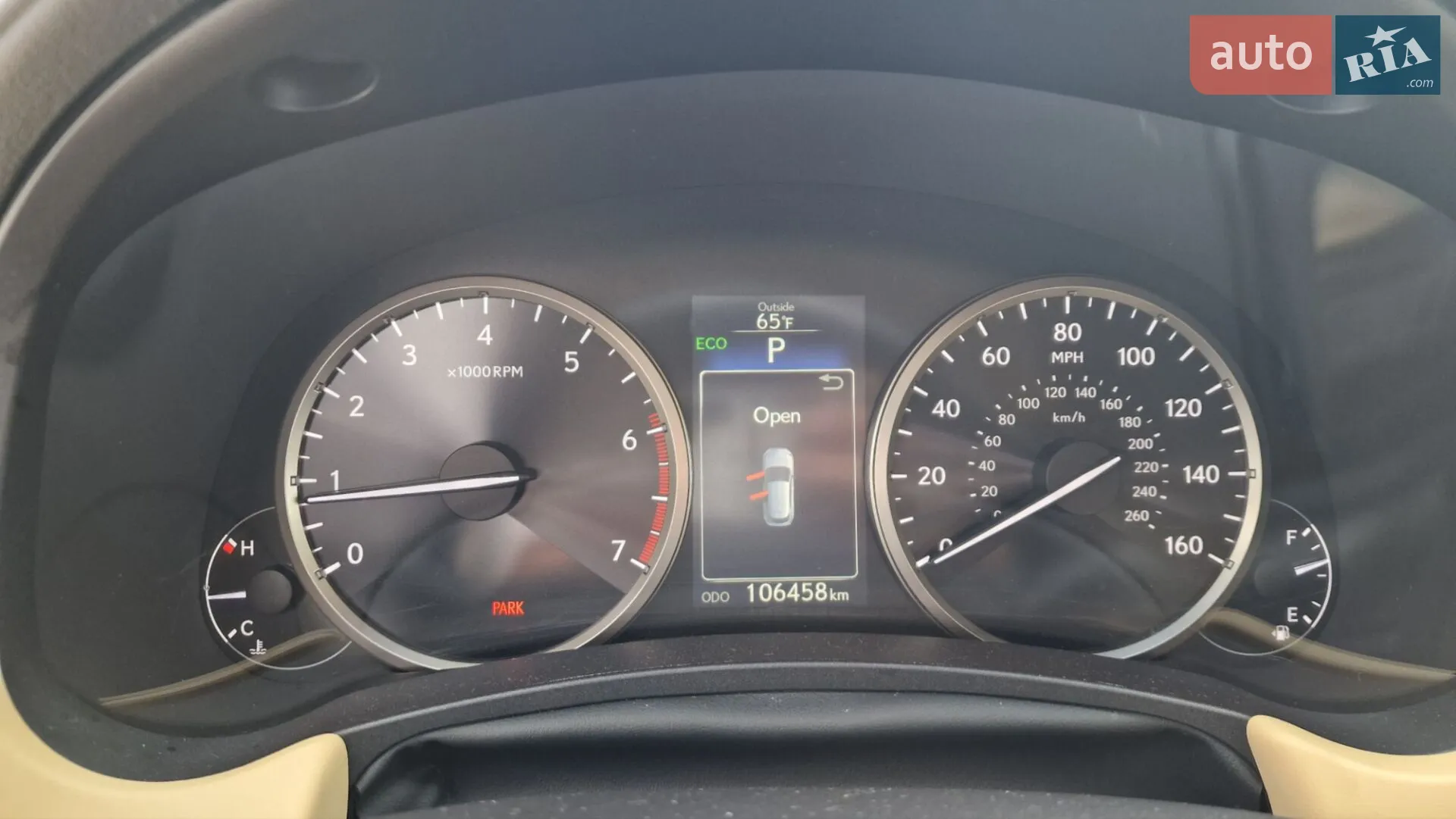 2015 Lexus NX - мініатюра 27