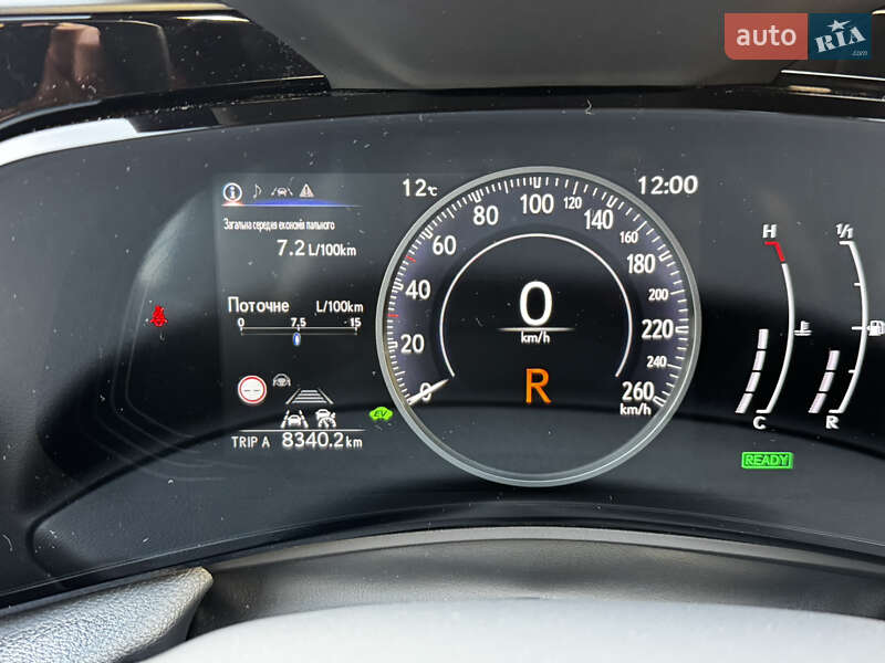 Внедорожник / Кроссовер Lexus NX 2024 в Киеве